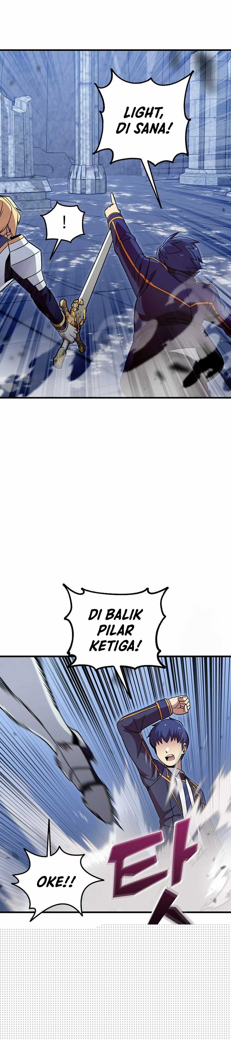 Admission is a Waste of Time Chapter 41