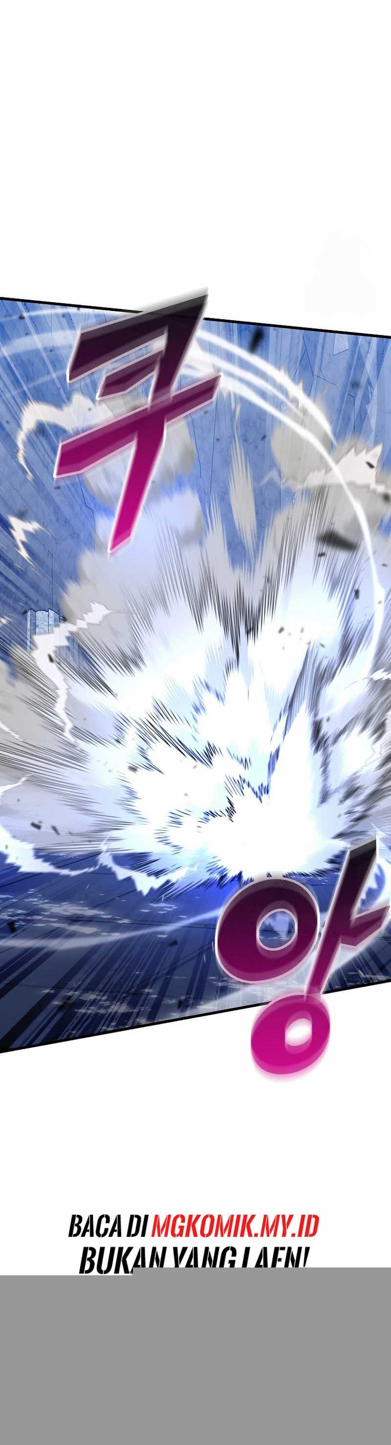 Admission is a Waste of Time Chapter 41