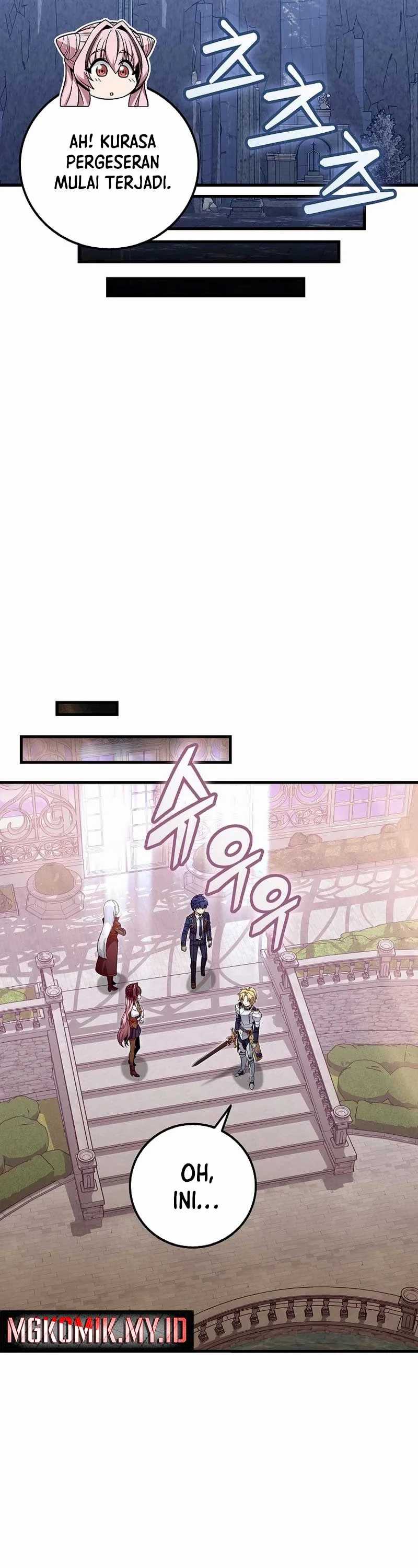 Admission is a Waste of Time Chapter 43