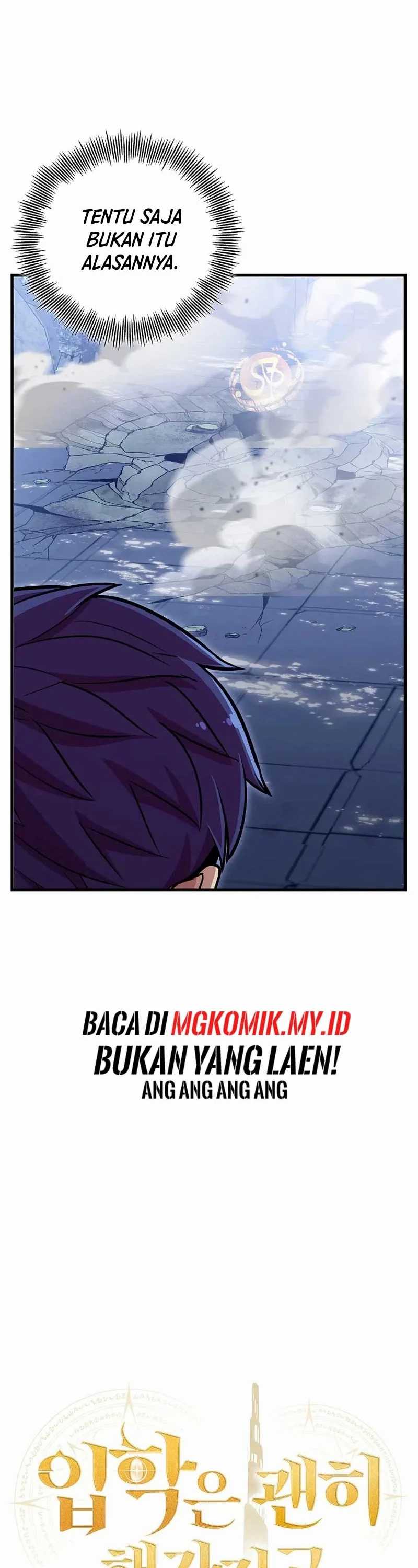 Admission is a Waste of Time Chapter 43