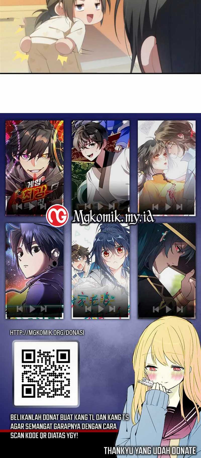 Admission is a Waste of Time Chapter 43
