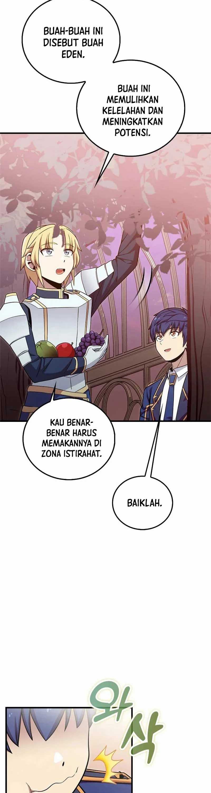 Admission is a Waste of Time Chapter 43
