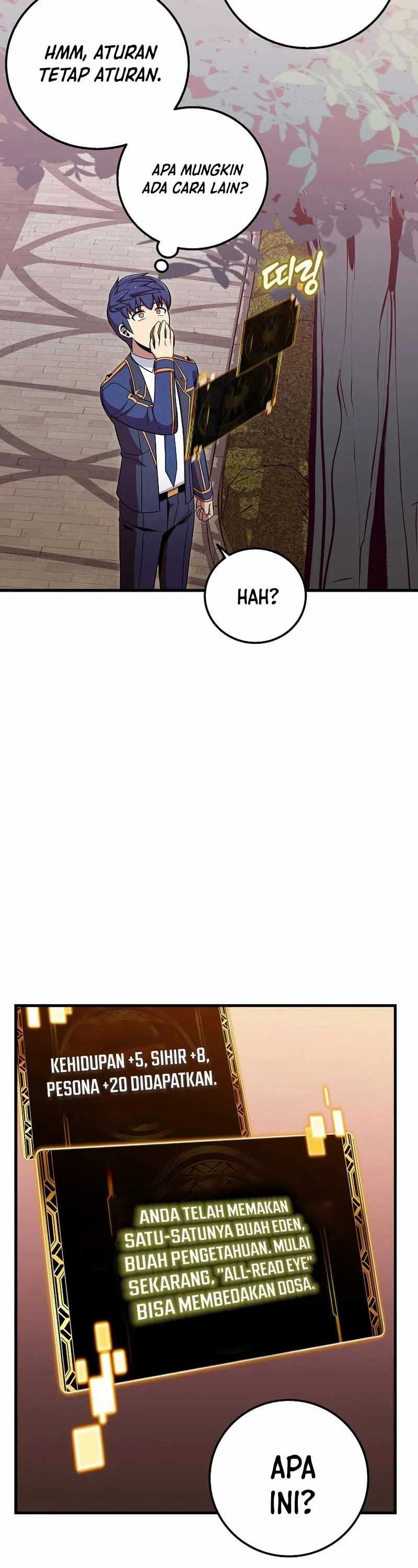 Admission is a Waste of Time Chapter 43