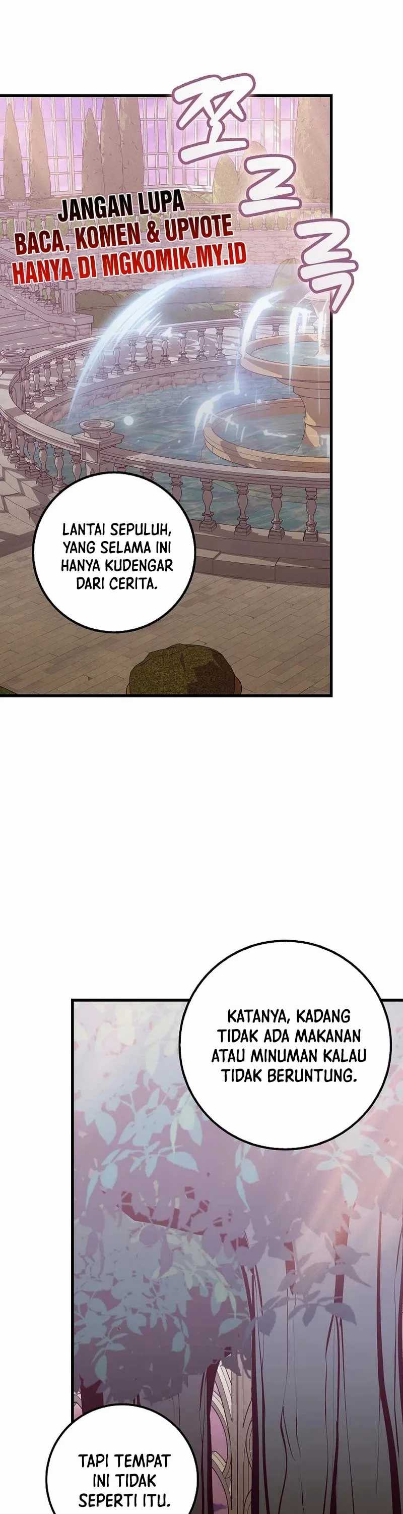 Admission is a Waste of Time Chapter 43