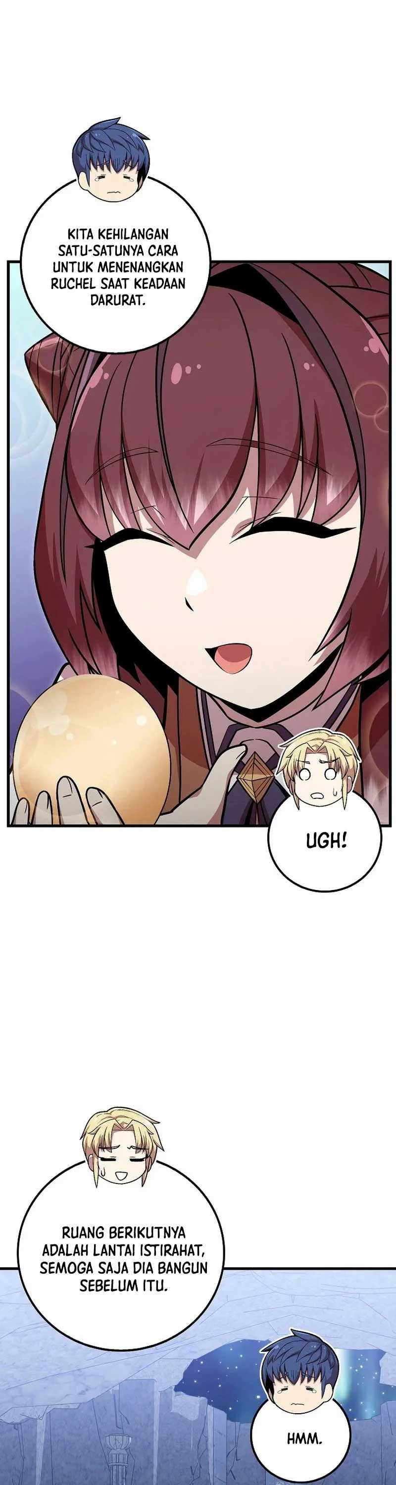 Admission is a Waste of Time Chapter 43