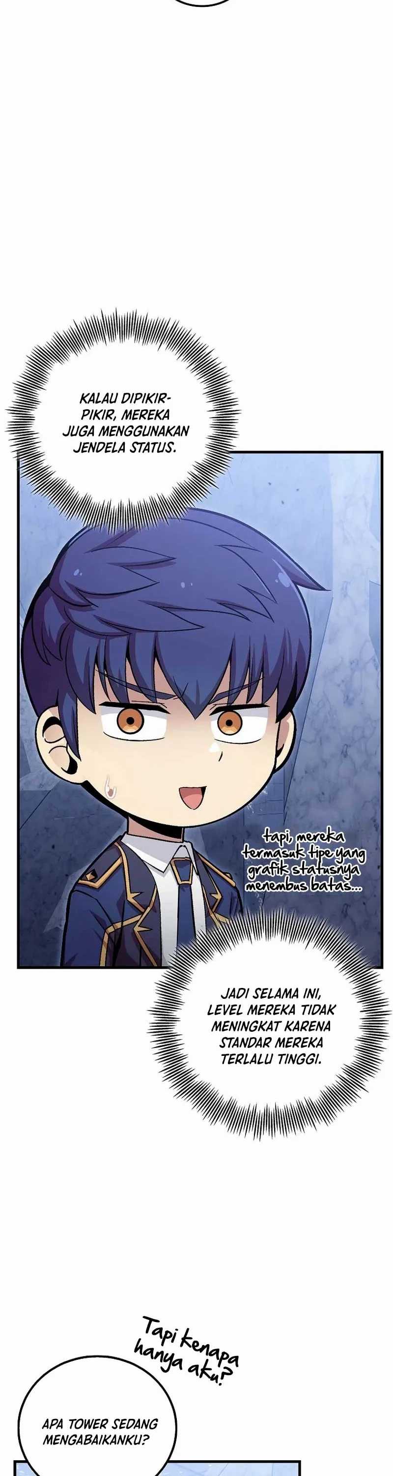 Admission is a Waste of Time Chapter 43