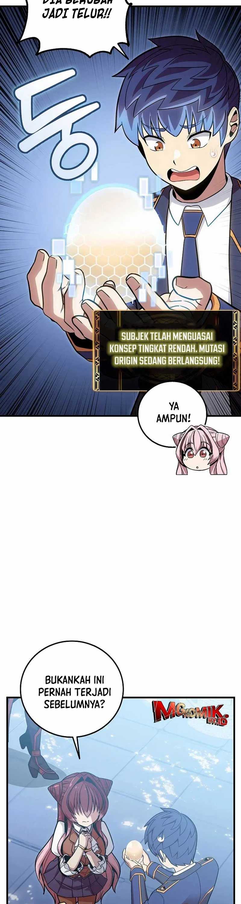 Admission is a Waste of Time Chapter 43