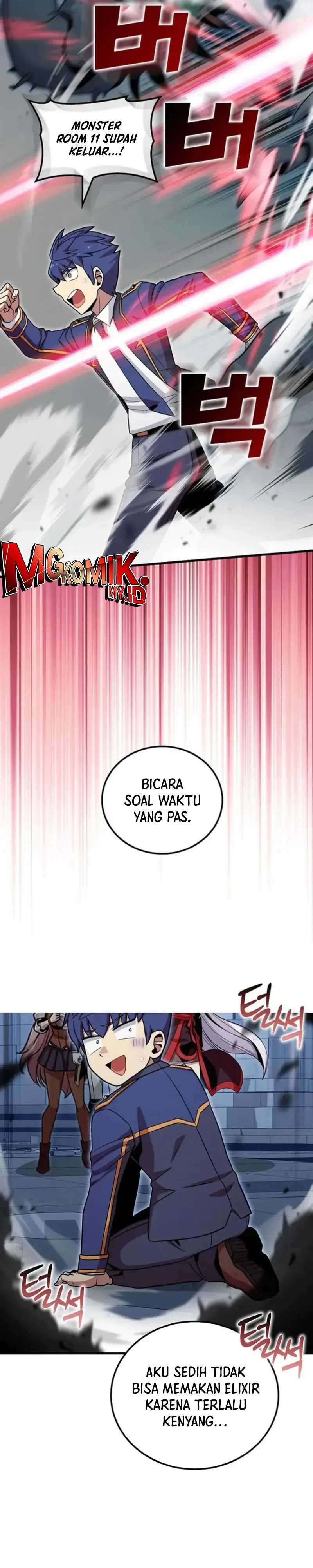 Admission is a Waste of Time Chapter 44