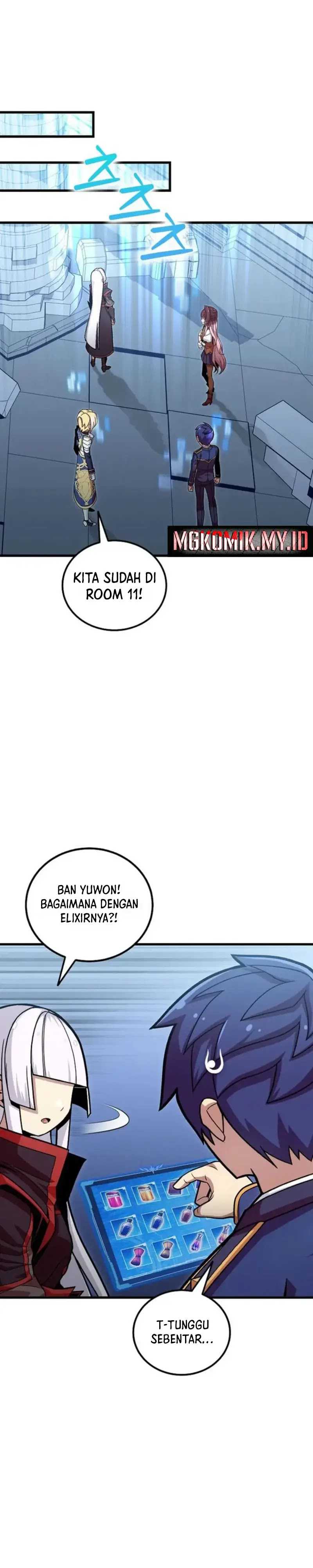 Admission is a Waste of Time Chapter 44