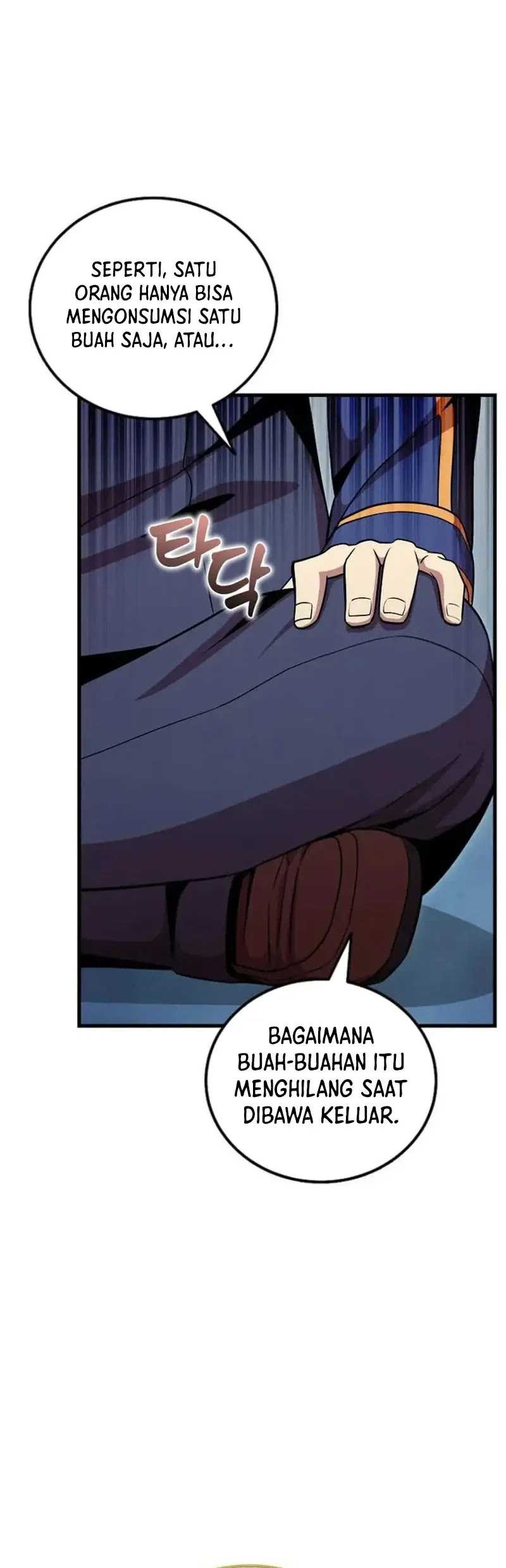 Admission is a Waste of Time Chapter 44