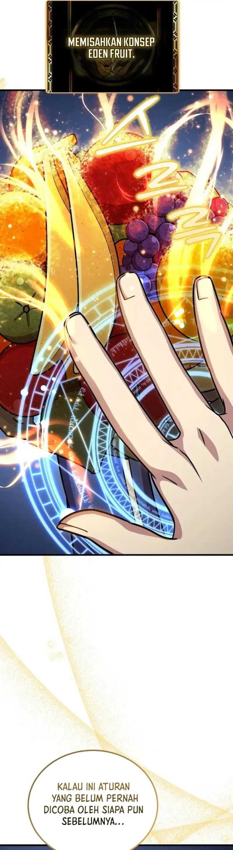 Admission is a Waste of Time Chapter 44