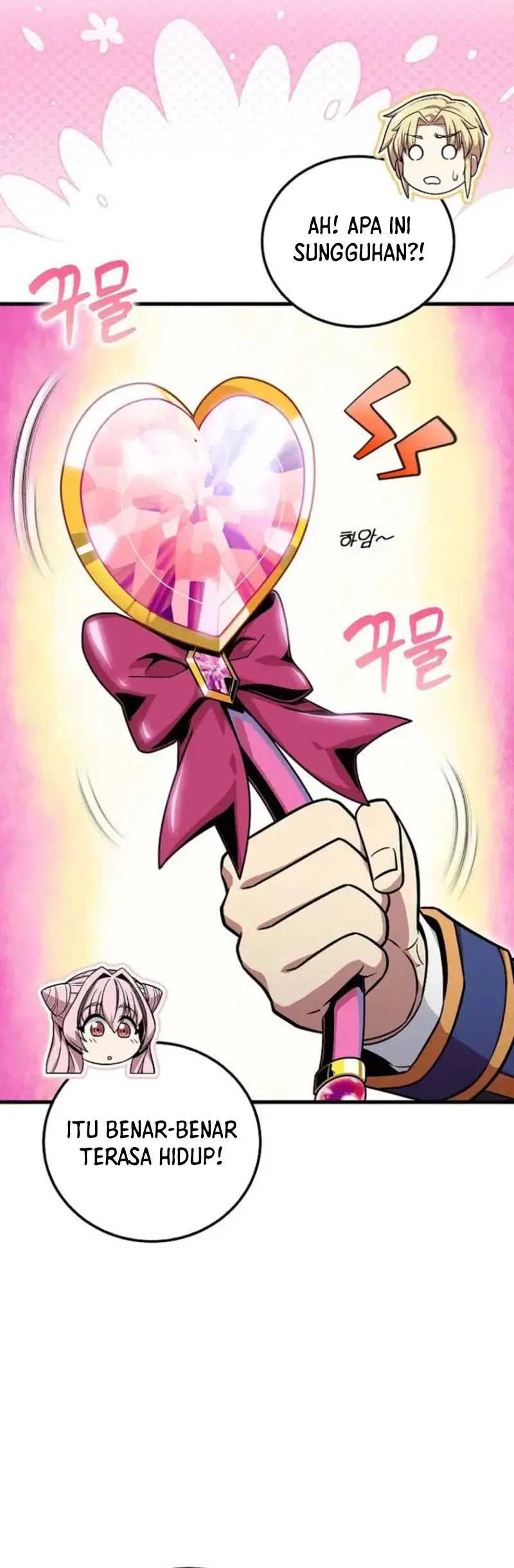 Admission is a Waste of Time Chapter 44