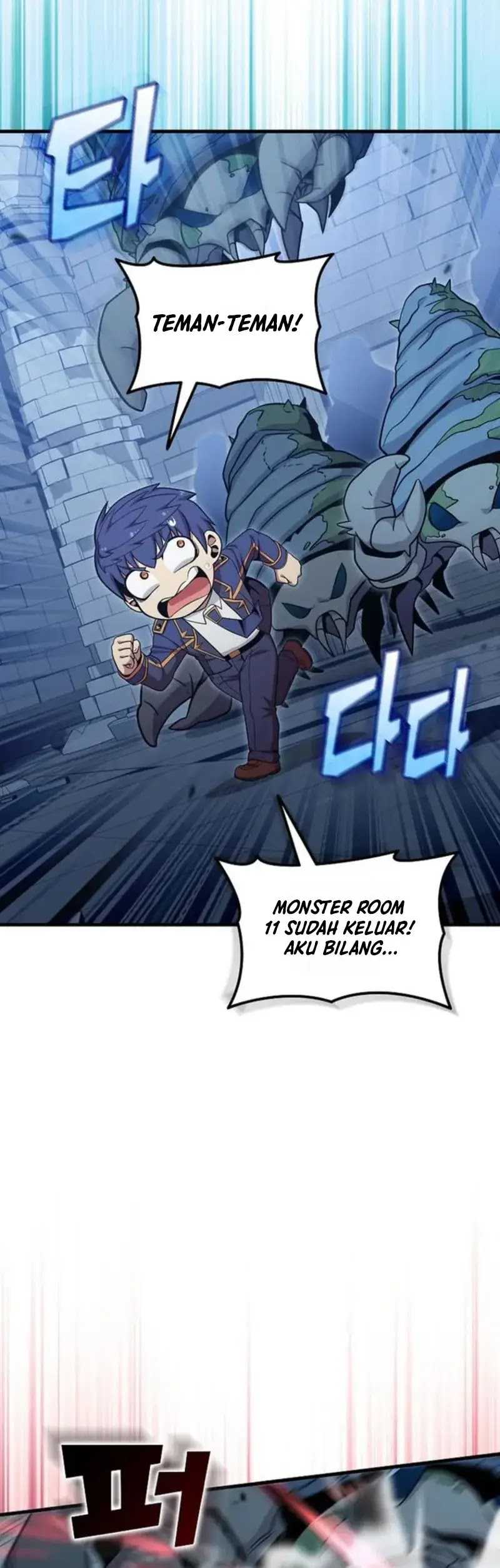 Admission is a Waste of Time Chapter 44