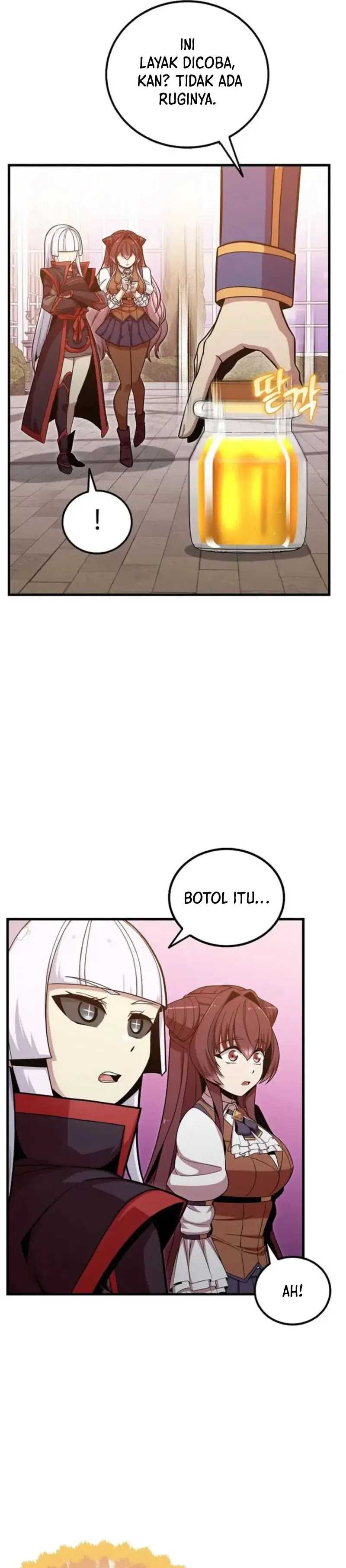 Admission is a Waste of Time Chapter 44