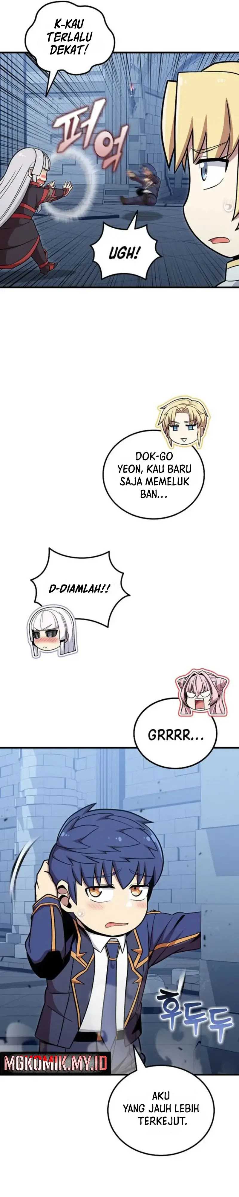 Admission is a Waste of Time Chapter 44