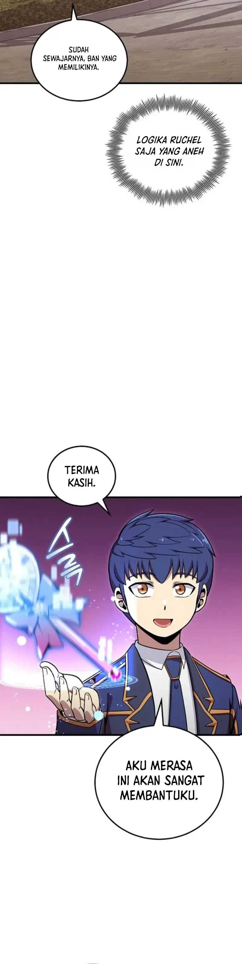 Admission is a Waste of Time Chapter 44