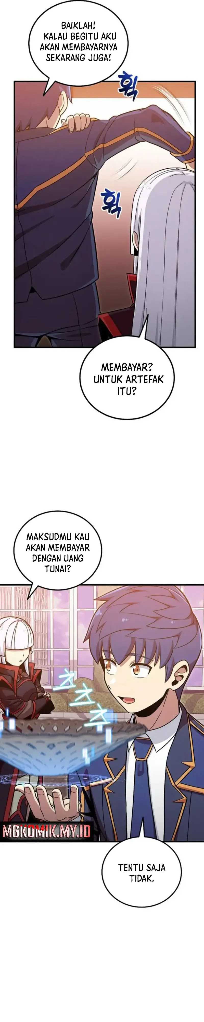 Admission is a Waste of Time Chapter 44