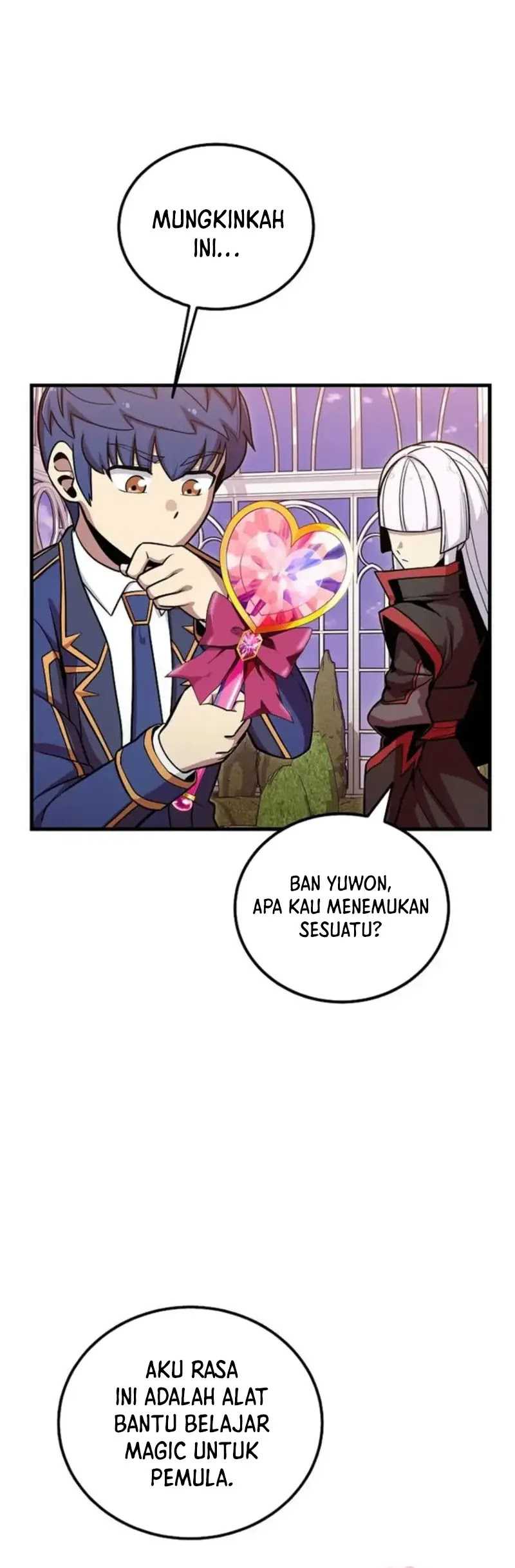 Admission is a Waste of Time Chapter 44