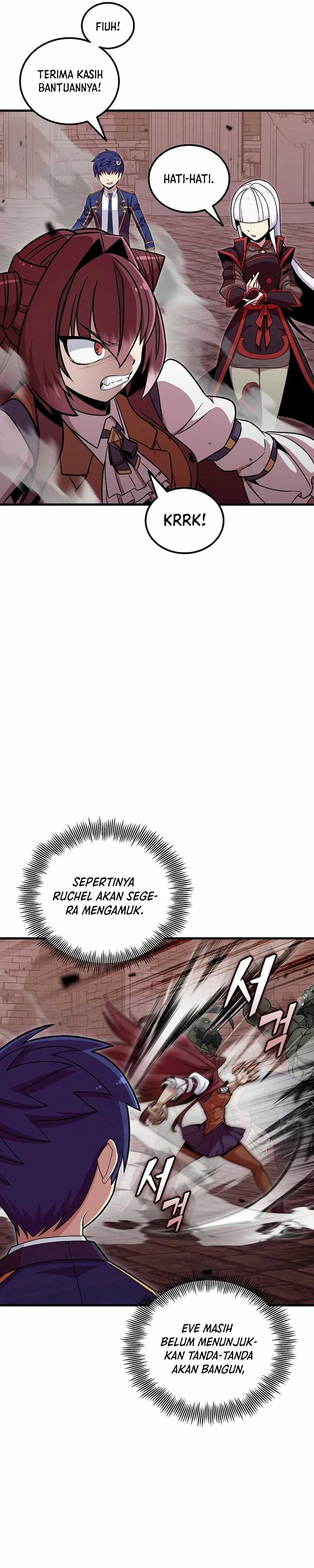 Admission is a Waste of Time Chapter 45