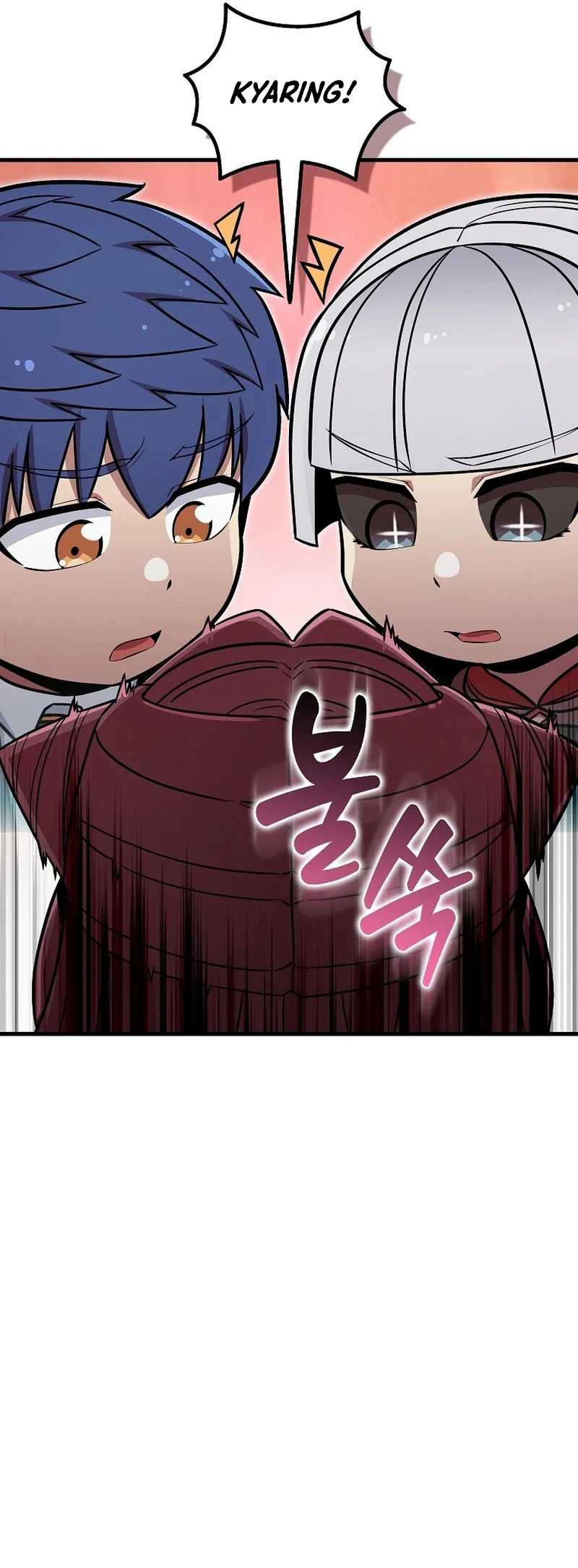 Admission is a Waste of Time Chapter 45