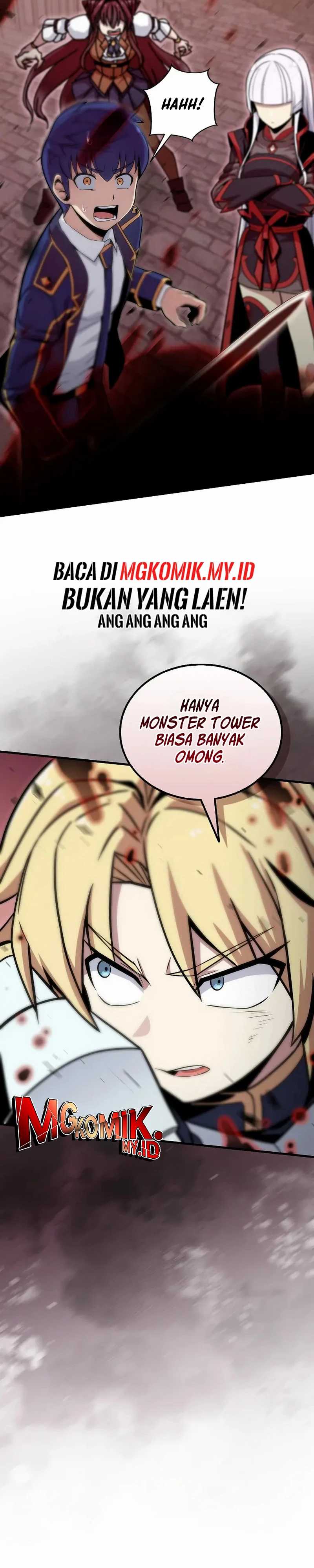 Admission is a Waste of Time Chapter 45
