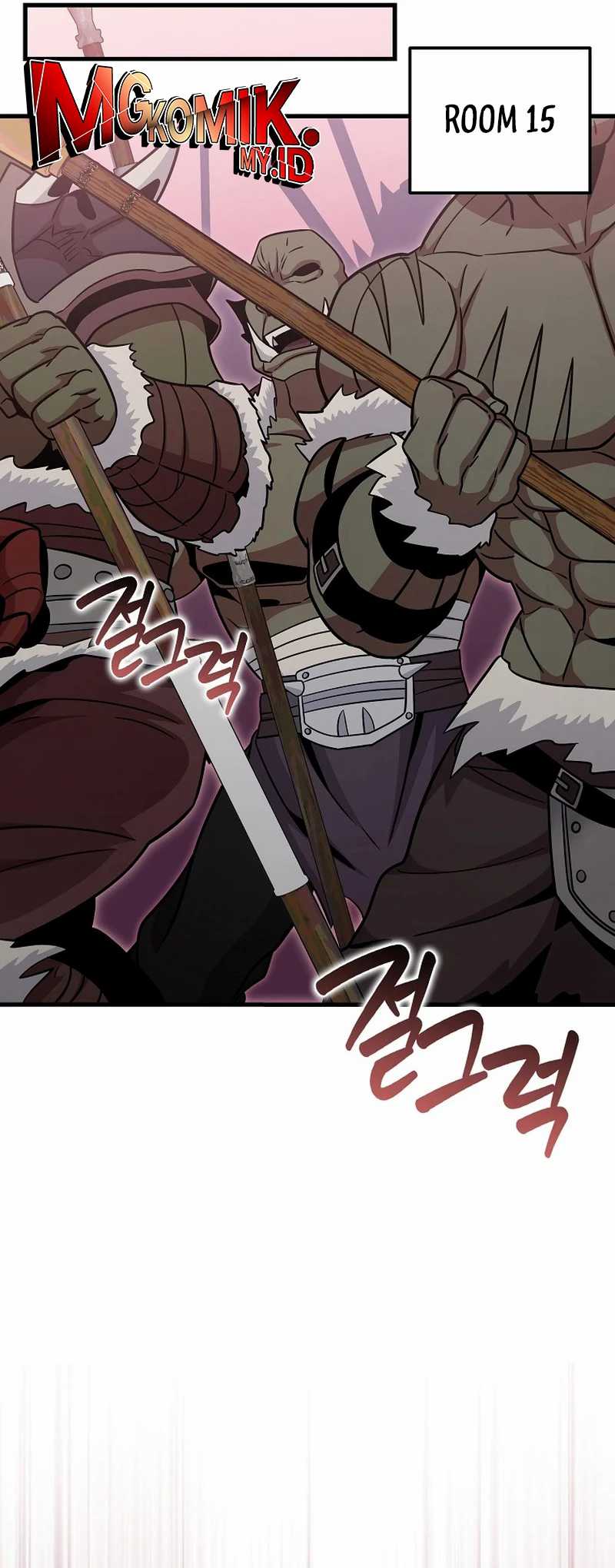 Admission is a Waste of Time Chapter 45