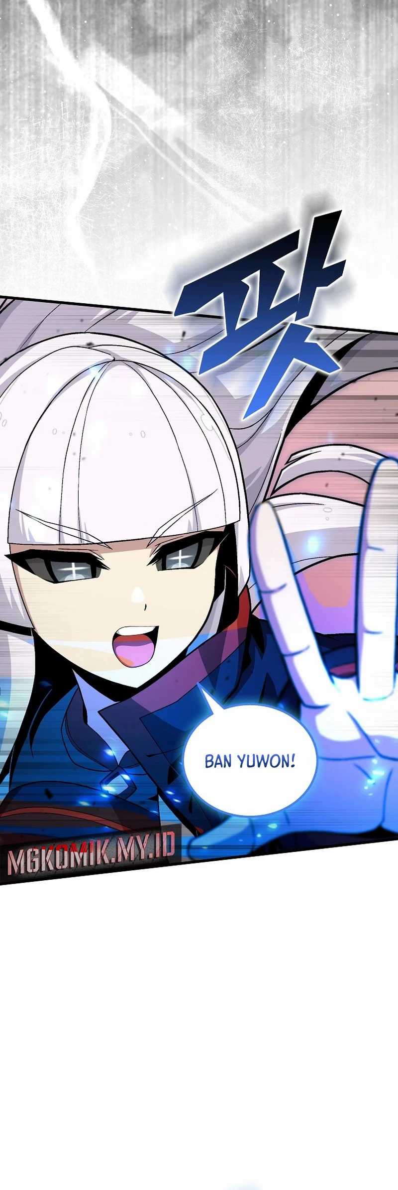 Admission is a Waste of Time Chapter 45