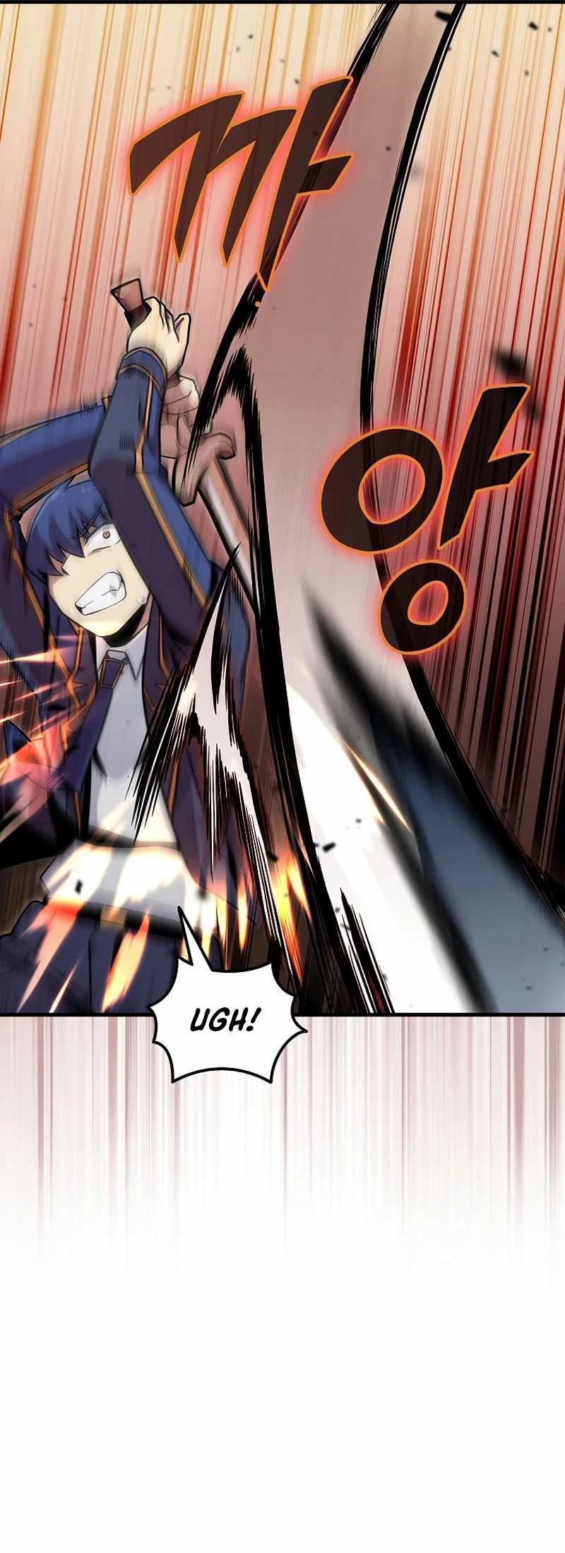 Admission is a Waste of Time Chapter 45