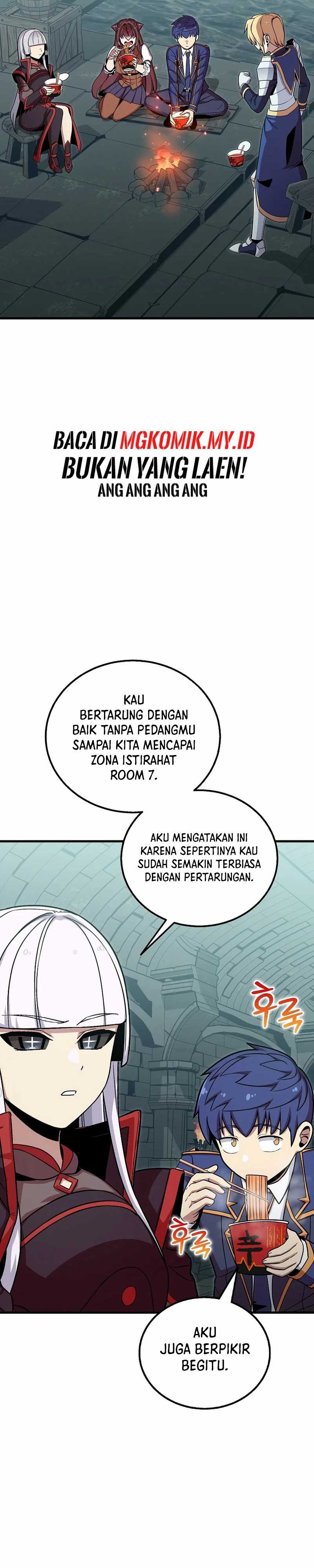 Admission is a Waste of Time Chapter 45