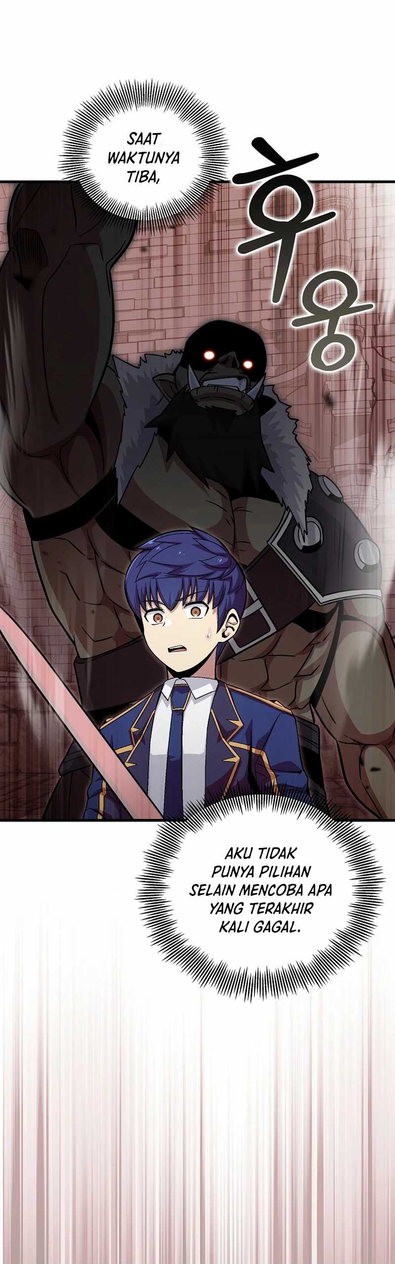 Admission is a Waste of Time Chapter 45