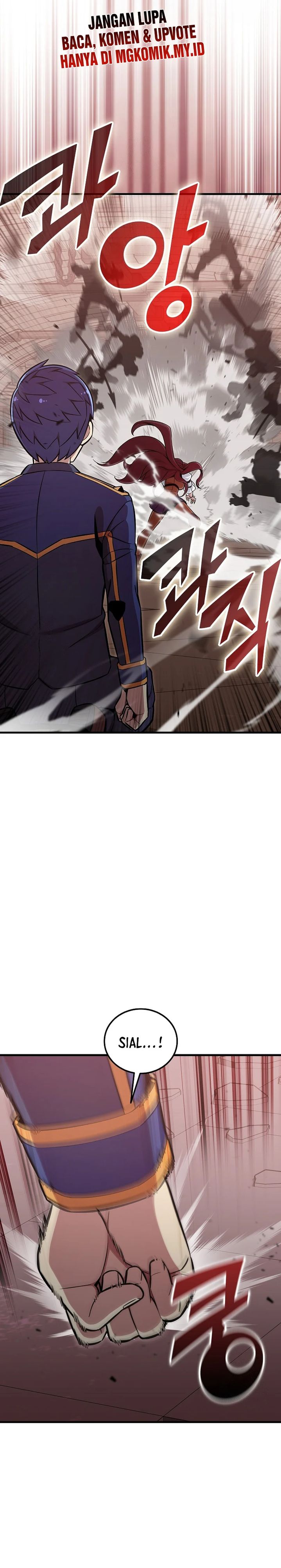 Admission is a Waste of Time Chapter 48