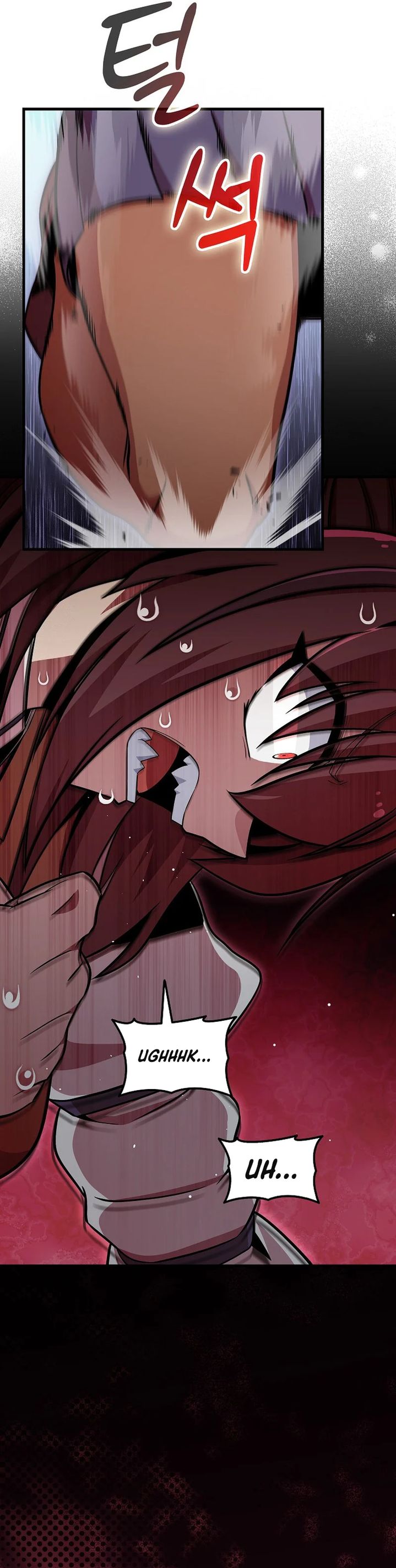 Admission is a Waste of Time Chapter 48