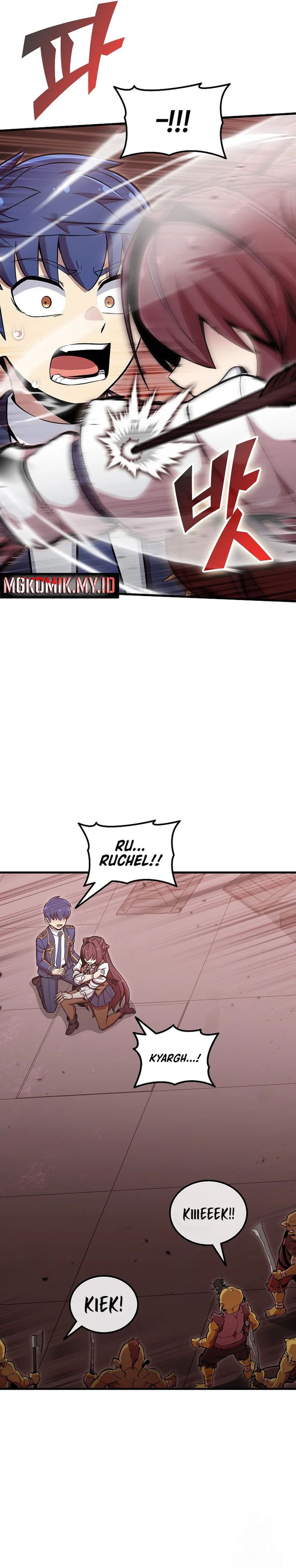 Admission is a Waste of Time Chapter 48