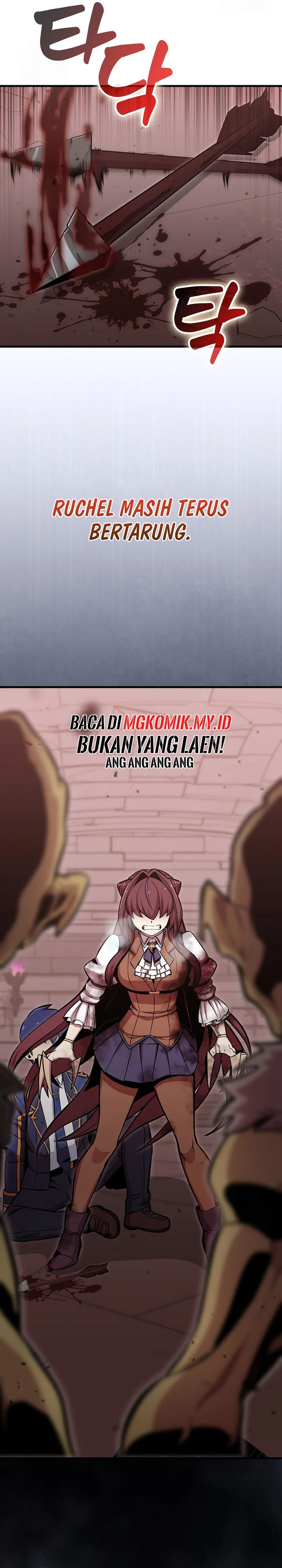 Admission is a Waste of Time Chapter 48