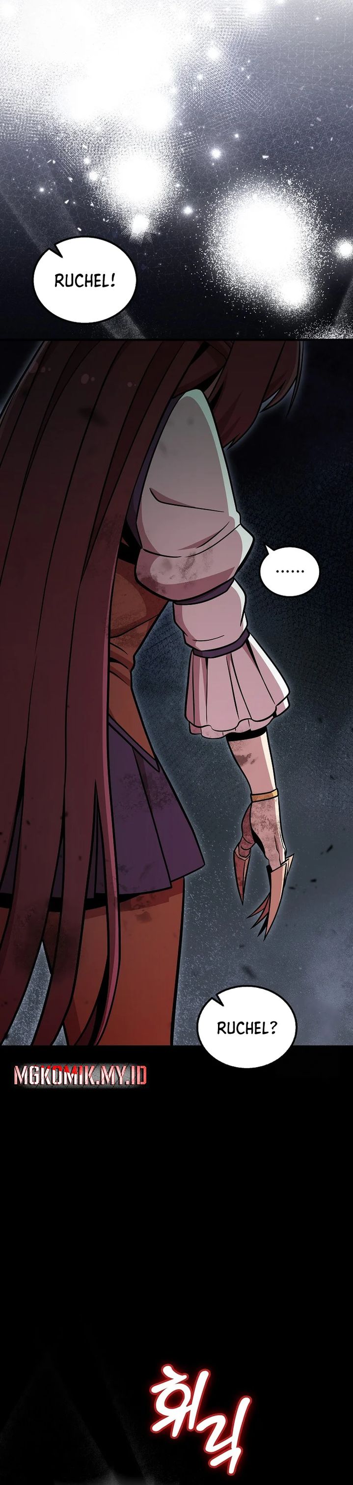 Admission is a Waste of Time Chapter 48