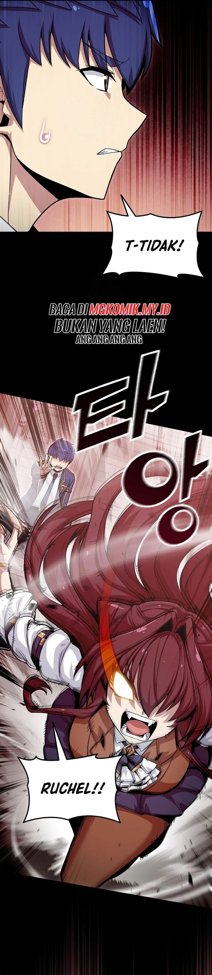 Admission is a Waste of Time Chapter 48