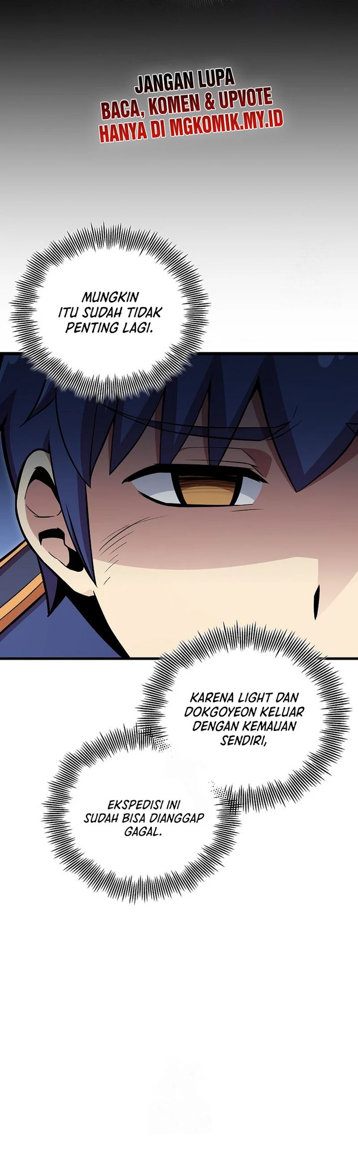 Admission is a Waste of Time Chapter 48