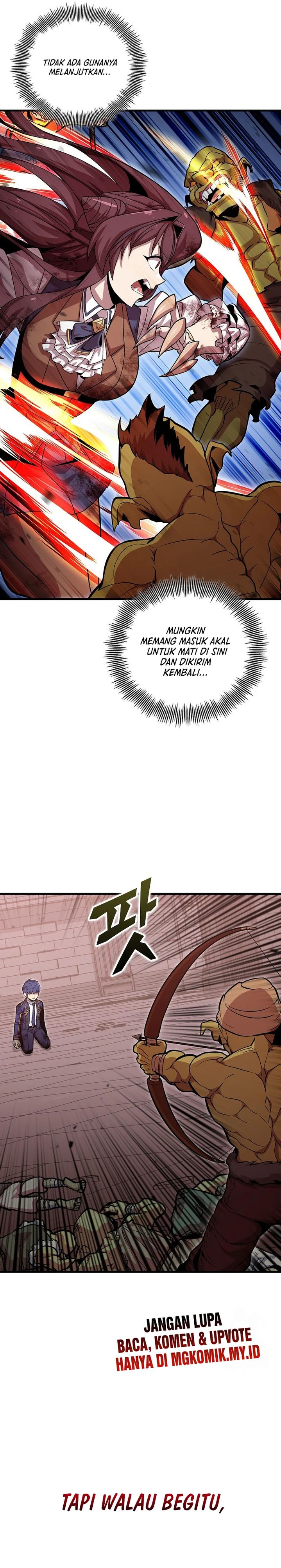 Admission is a Waste of Time Chapter 48