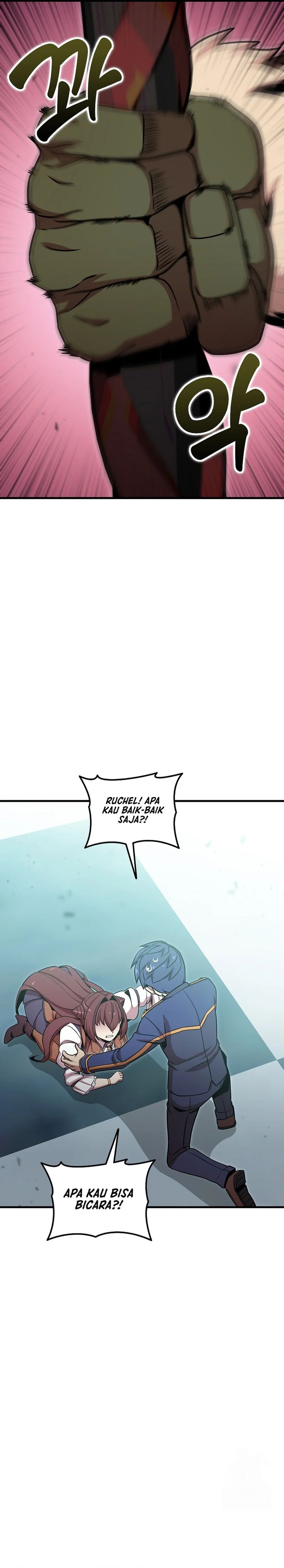 Admission is a Waste of Time Chapter 48