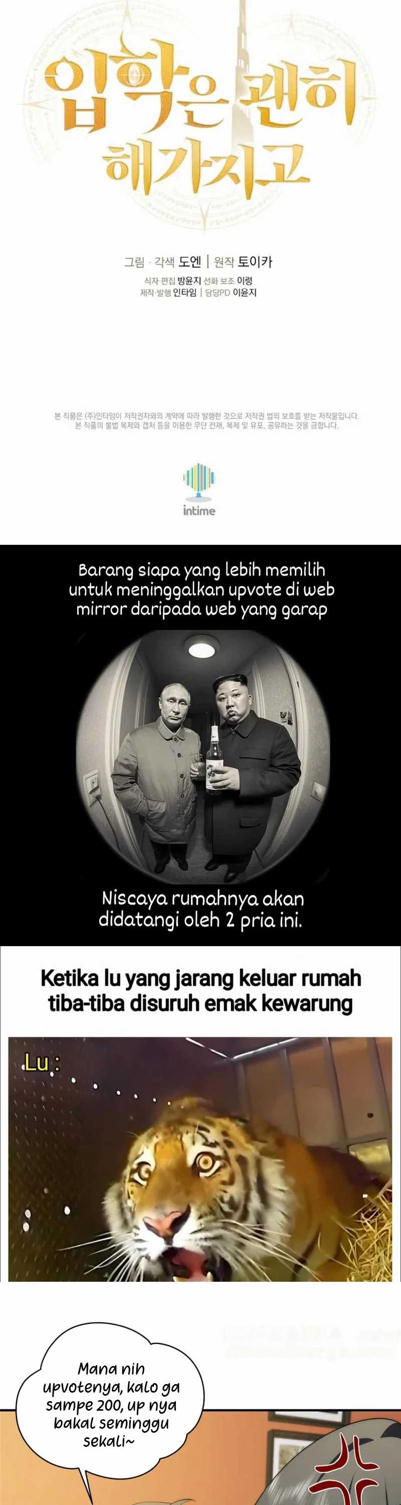 Admission is a Waste of Time Chapter 50