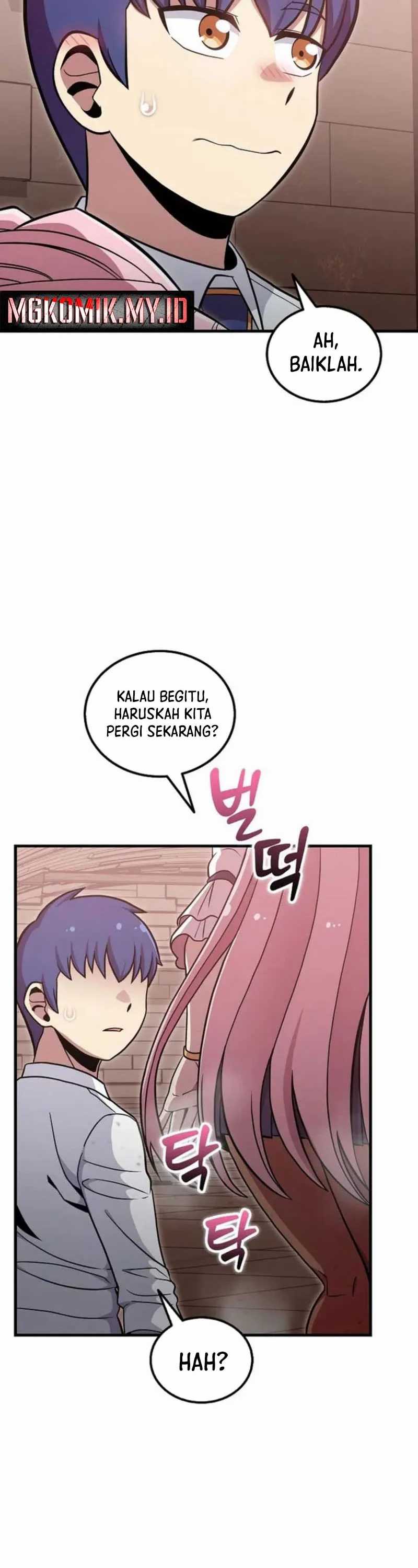 Admission is a Waste of Time Chapter 50