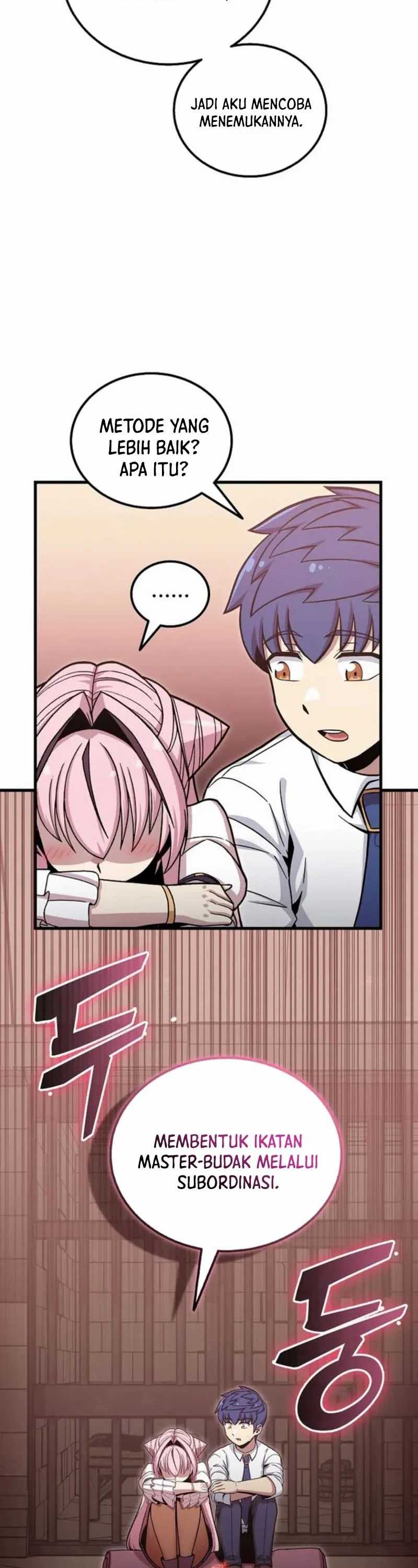 Admission is a Waste of Time Chapter 50