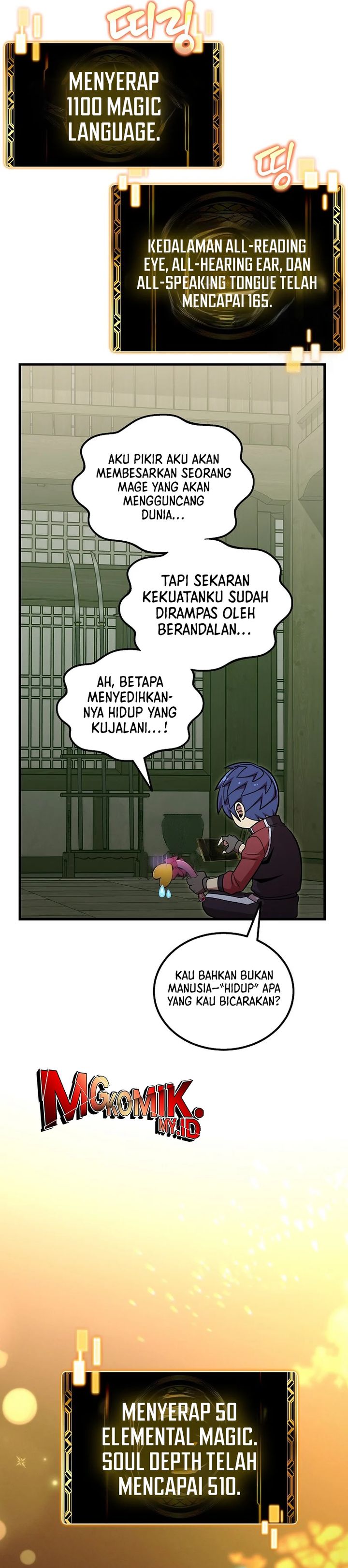 Admission is a Waste of Time Chapter 52