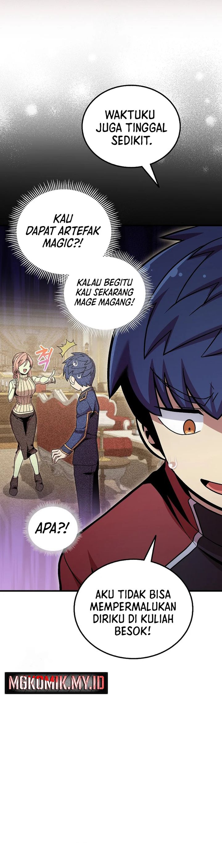 Admission is a Waste of Time Chapter 52