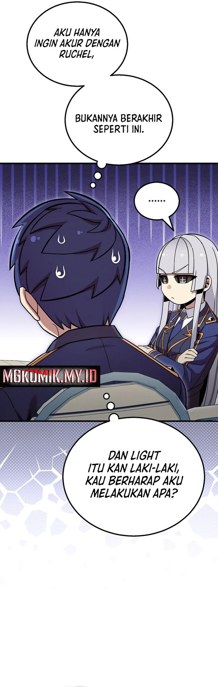 Admission is a Waste of Time Chapter 52