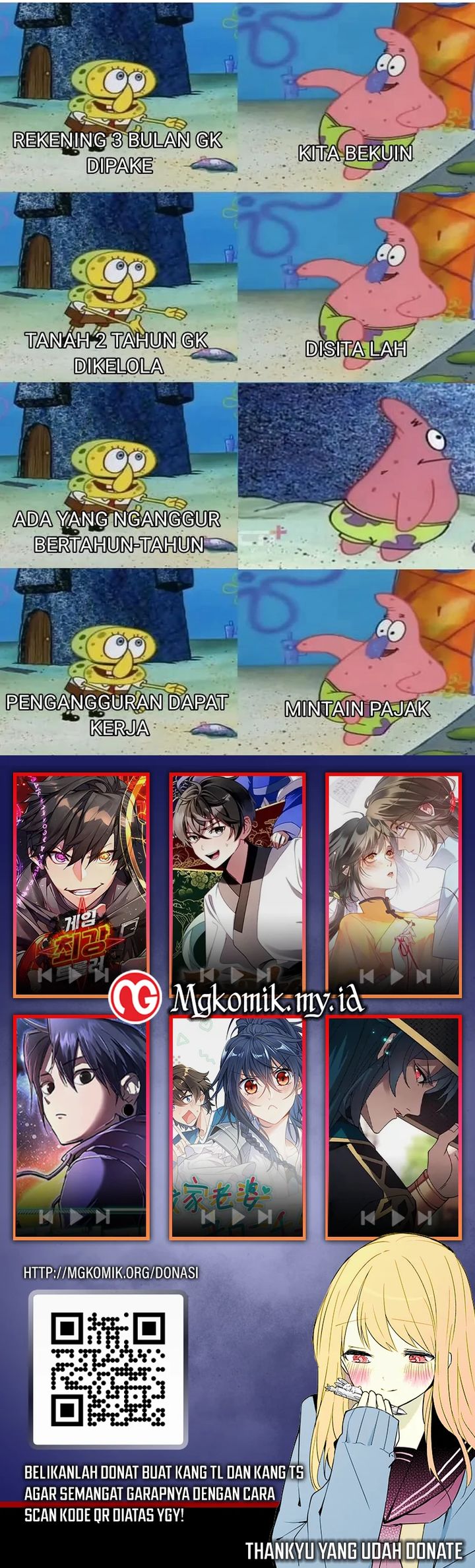 Admission is a Waste of Time Chapter 52