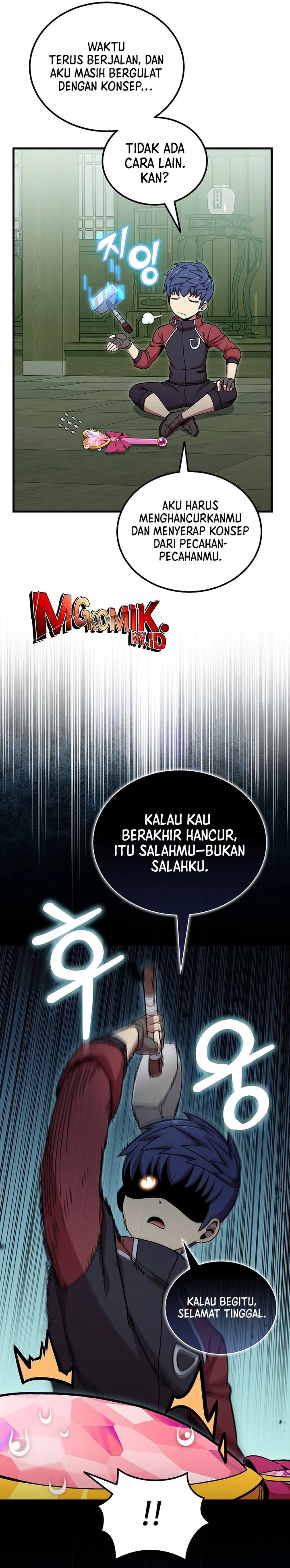 Admission is a Waste of Time Chapter 52