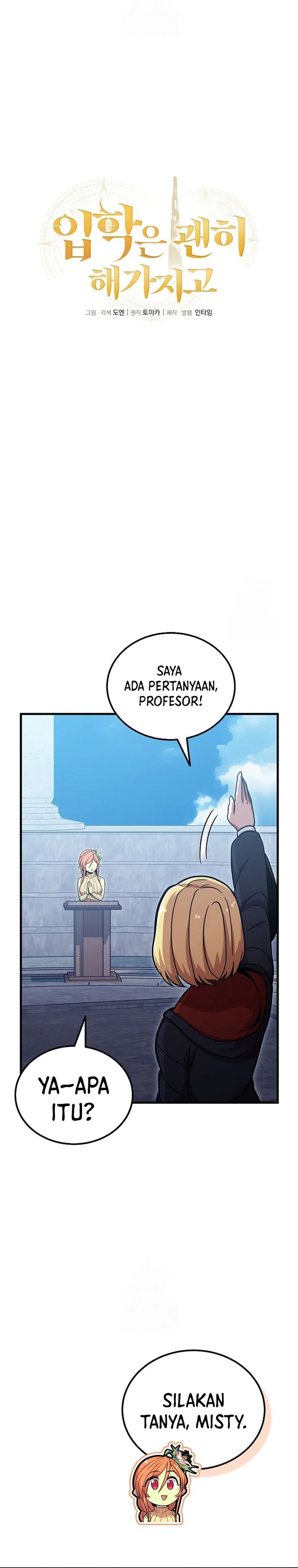 Admission is a Waste of Time Chapter 54