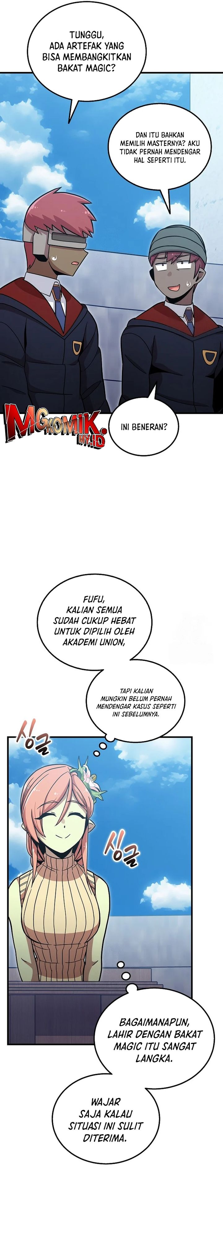 Admission is a Waste of Time Chapter 54