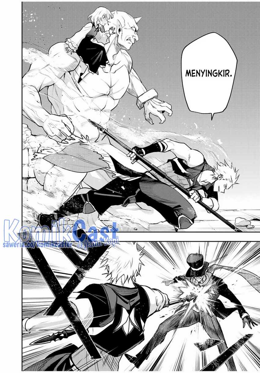 A Court Magician, Who Was Focused On Supportive Magic Because His Allies Were Too Weak, Aims To Become The Strongest After Being Banished Chapter 100 page 14
